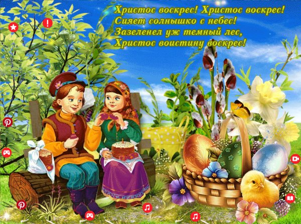 file_84185708