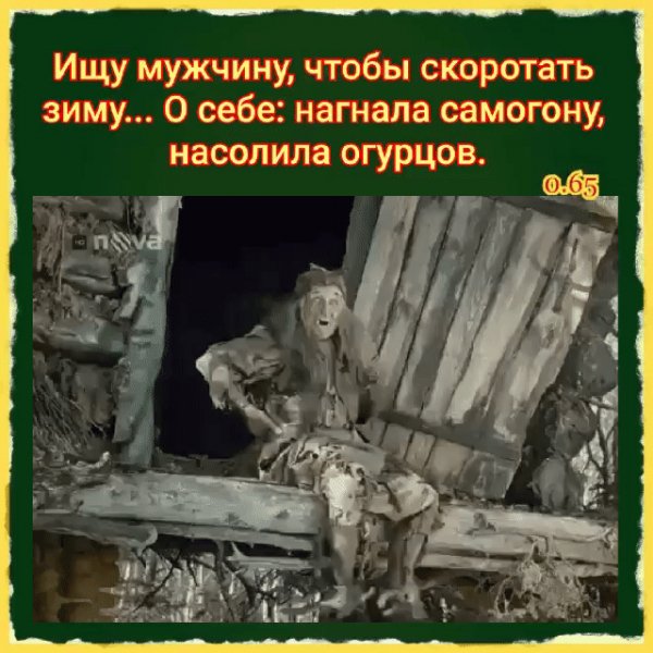 IMG 20200125 002513