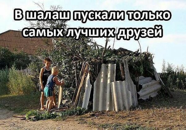 IMG-20191216-WA0101