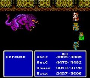 Final Fantasy 3 RU