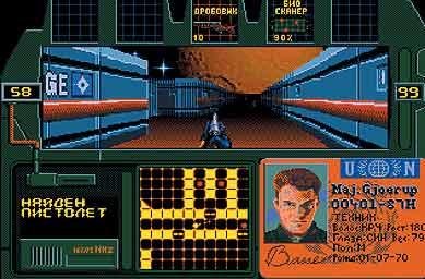 Zero Tolerance [TRus NewGame]