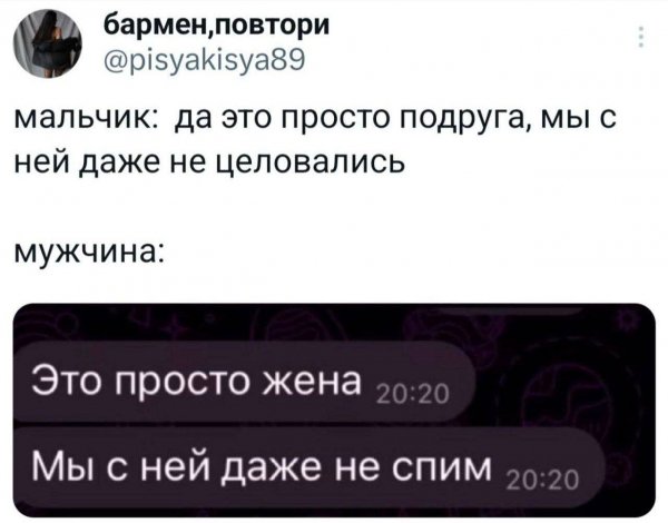 IMG 20251106 015719 703