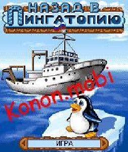 Back 176x220 by Etty