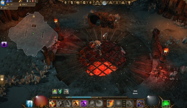 DrakensangOnlineSetup