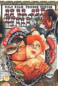 Ilf Ilya and Petrov Evgeniy - Twelve Cha