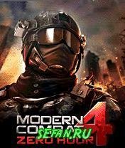 ModernCombat4 ZeroHour 400 ww