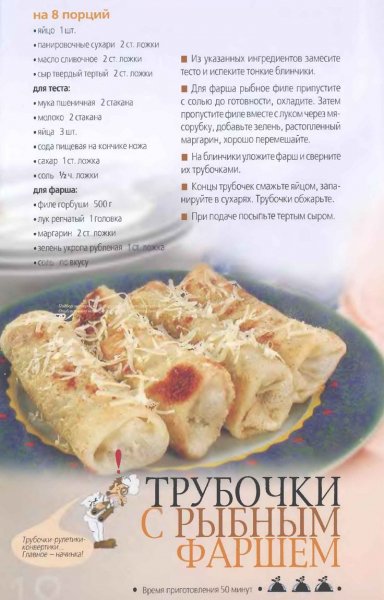 da6174d1031e71a051e827e1963ee