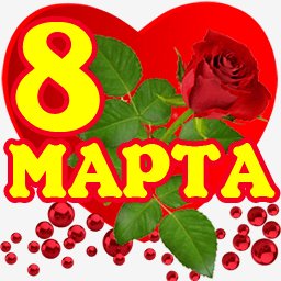 getImage(393)