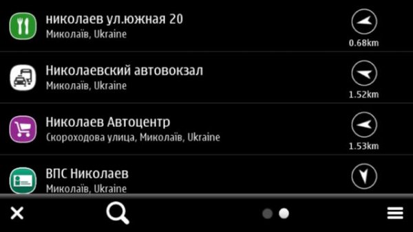 Nokia beta labs City Lens V.2.03(14538)