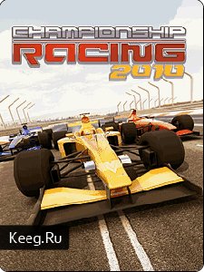 championship-racing-2010