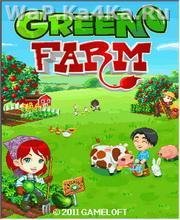 Green Farm