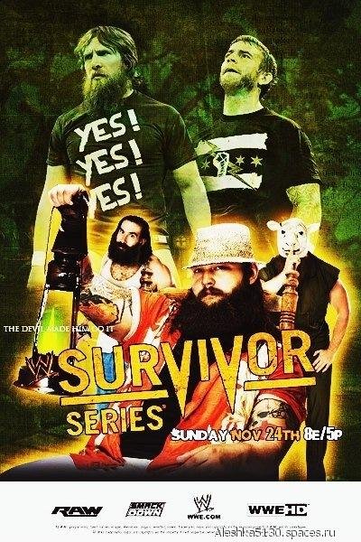 ПОСТЕРЫ WWE