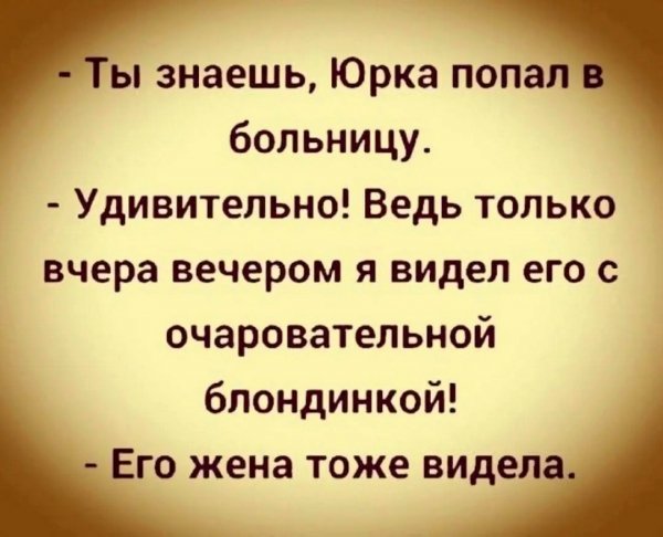 file_102296245
