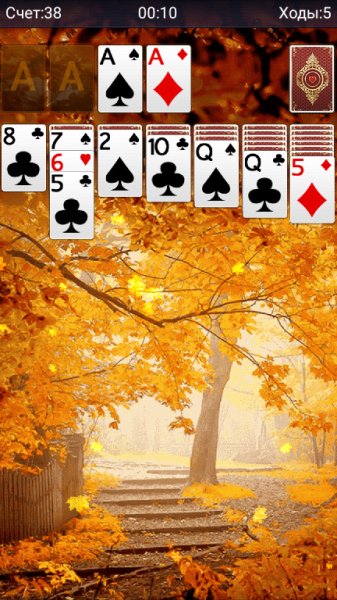 Autumn Love Solitaire v2.5.0(15))