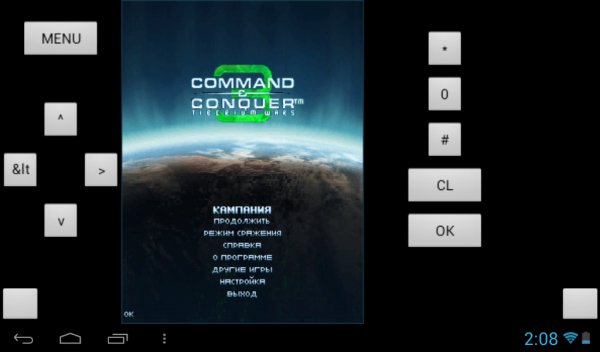 command conquer 3 tiberium wars