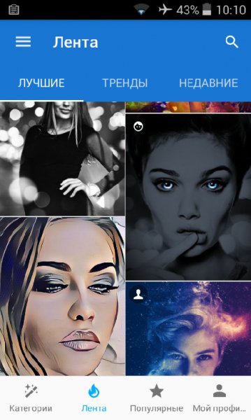Photo Lab PRO v3.0.9P