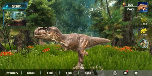 Tireks v2.2.7