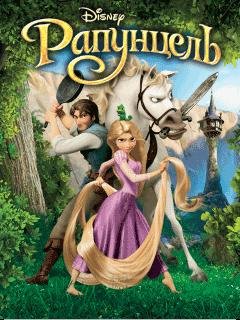 Rapuncel-Zaputannaya istoriya