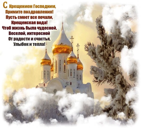 file_76257777