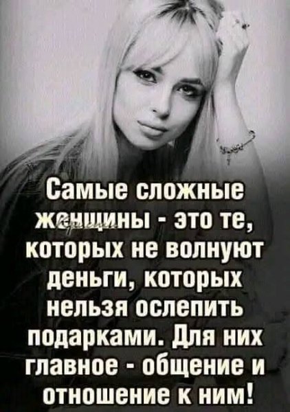 IMG 20250910 101743