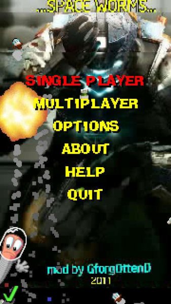 Space worms 2011
