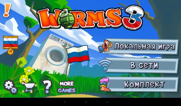 Worms-3-v2.04-Mod