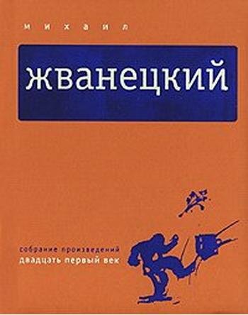 x85