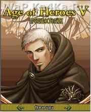 Age of Heroes 5 Противостояние