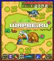 Dragon Fantasy Revelation