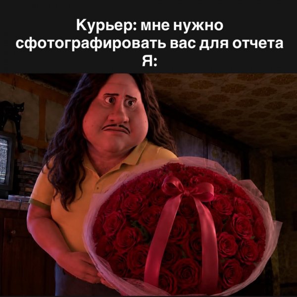 Спасибо