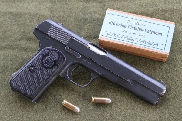Browning-stvol-oruzhie