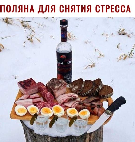 smeshnye-kartinki-s-nadpisjami-25