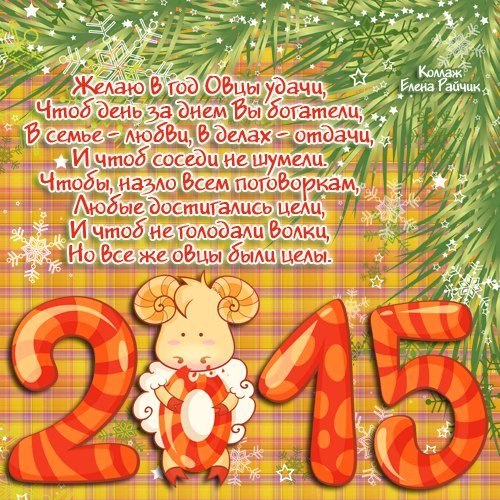 file_54246980