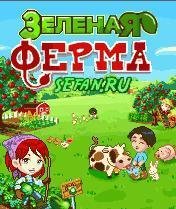 Green SEfan RU