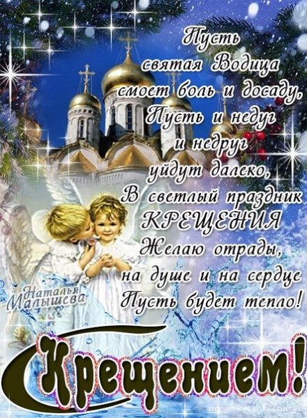 file_81304814