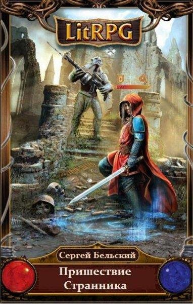 Класс~Нейтрал 1~6