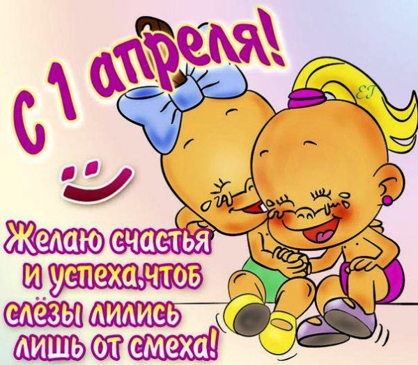IMG-20190401-WA0015