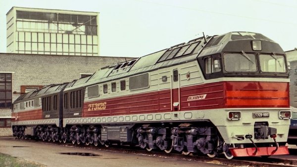 Тепловоз 2ТЭ126-0001