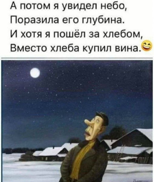file_102605353