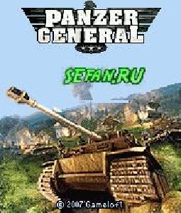 PanzerGeneral bth