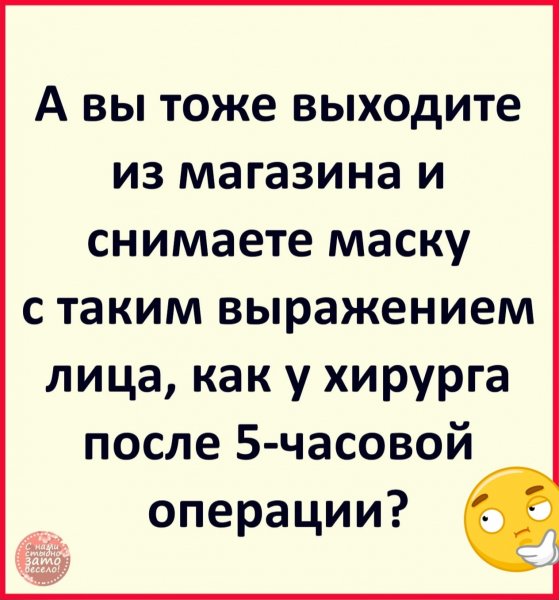 file_83388409