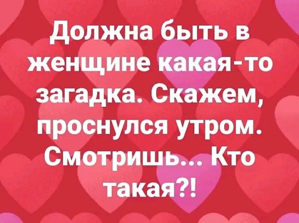file_101192513