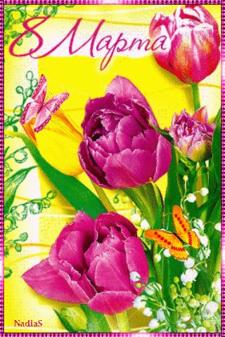 file_67647951