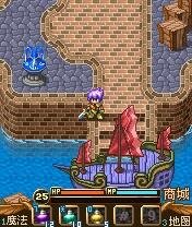 Luna Story 176-208