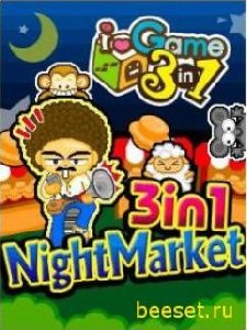 3in1 Night Market (Moto-240x320)