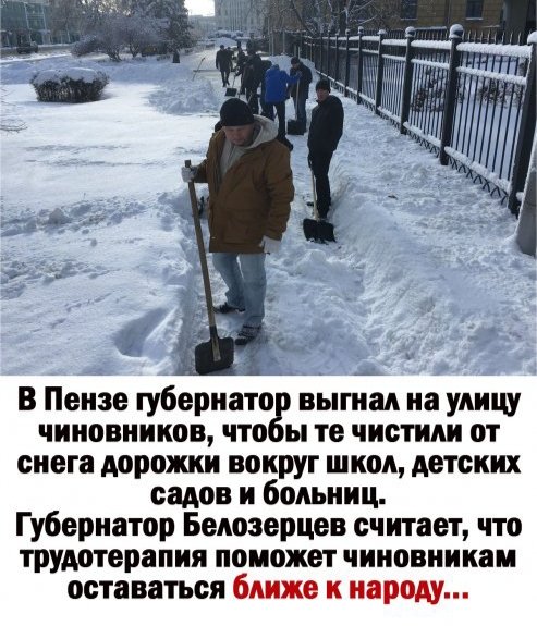 IMG 20260103 225729