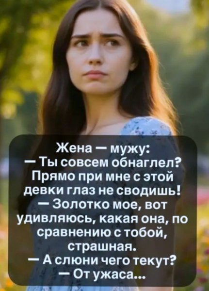 IMG viter59 181330