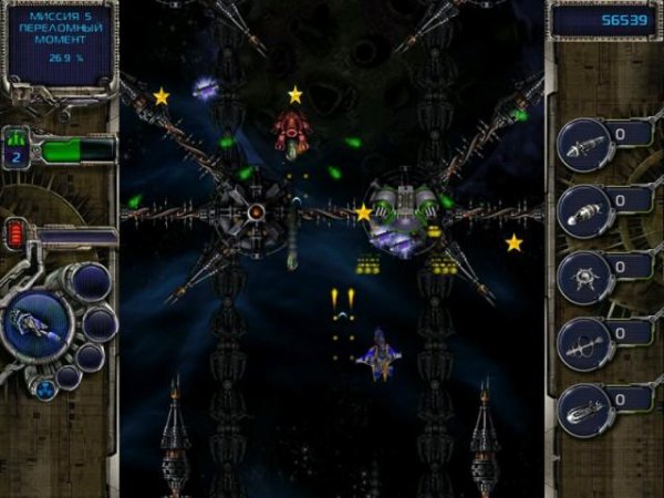 Космическая мясорубка