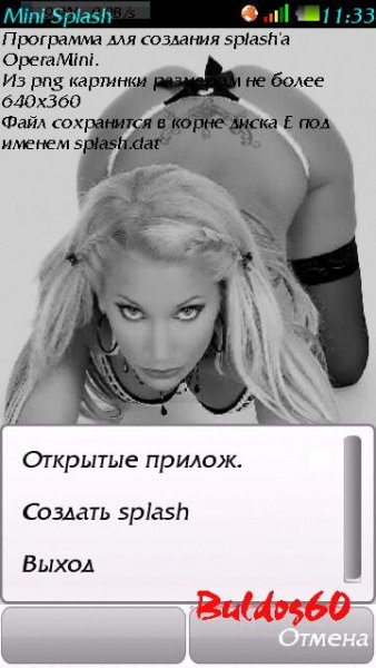Mini Splash v1.10(1) by Buldog60
