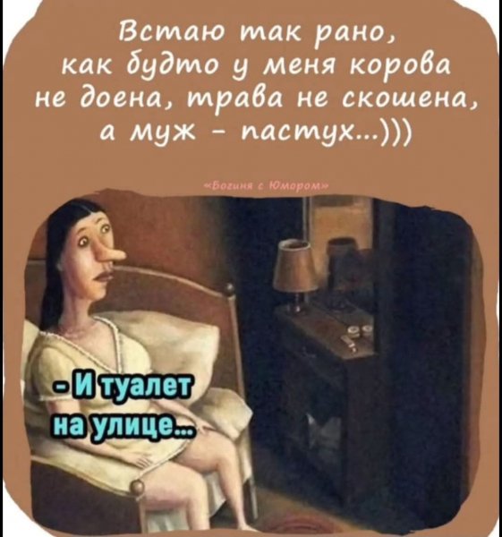 FB IMG 1778525697221